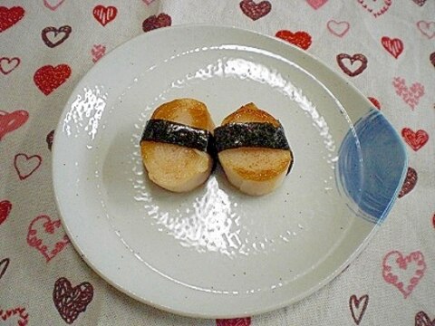 「ほぼホタテのバター醤油焼き海苔巻」　　　♪♪